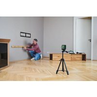 Лазерный нивелир Bosch AdvancedLevel 2G 0603663GZ1