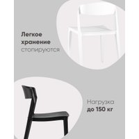 Стул Stool Group Moris SL-7089 70132 (голубой)