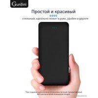 Внешний аккумулятор Gurdini Slim Series GPSS-0010B 10000mAh