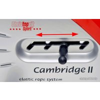 Гребной тренажер Christopeit Sport Cambridge II (серебристый)