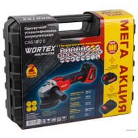 Угловая шлифмашина Wortex CAG 1812 E CAG1812E00029 (без АКБ)