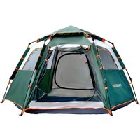 Кемпинговая палатка ForceKraft FK-TENT-1(56453)