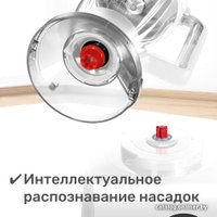 Кухонный комбайн Bosch MC812W872