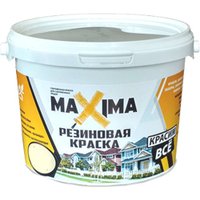 Краска Maxima резиновая 1 кг (№109 Коралл)