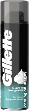 Пена для бритья Gillette Для чувствительной кожи (200 мл)