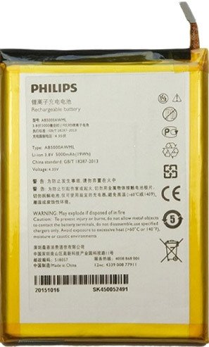 

Аккумулятор для телефона Копия Philips AB5000AWML