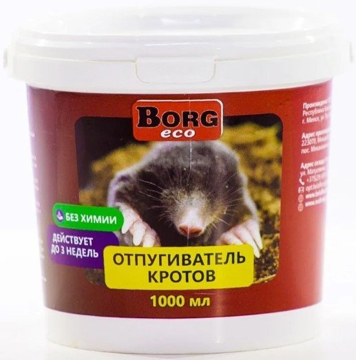 

Средство от вредителей Borg Отпугиватель кротов Eco 500 мл