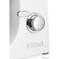 Кухонная машина Kitfort KT-3423-1