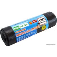 Пакеты для мусора Mirpack Extra 14 мкм 120 л (10 шт)
