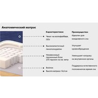 Угловой диван Moon Family Манхэттен 115 80618866