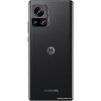 Телефон Motorola Edge 30 Ultra 12GB/256GB (межзвездный черный) в Лиде
