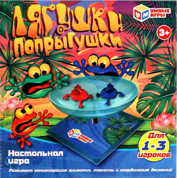 

Настольная игра Умные игры Лягушки 1906K643-R