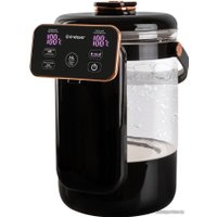 Термопот Endever Altea-2075 (черный)