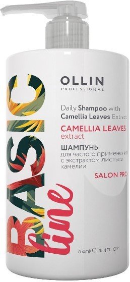 

Шампунь Ollin Professional Basic Line с экстрактом листьев камелии 750 мл
