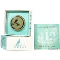  Sativa Бальзам для губ Увлажняющий №412 8 г