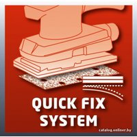 Виброшлифмашина Einhell TH-OS 1520 в Лиде