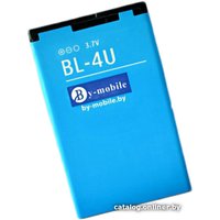 Аккумулятор для телефона By-mobile совместим с Nokia BL-4U
