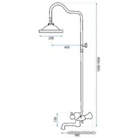 Душевая система  Rea Retro REA-P2366 (черный)