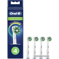 Сменная насадка Oral-B CrossAction EB50RB (4 шт)