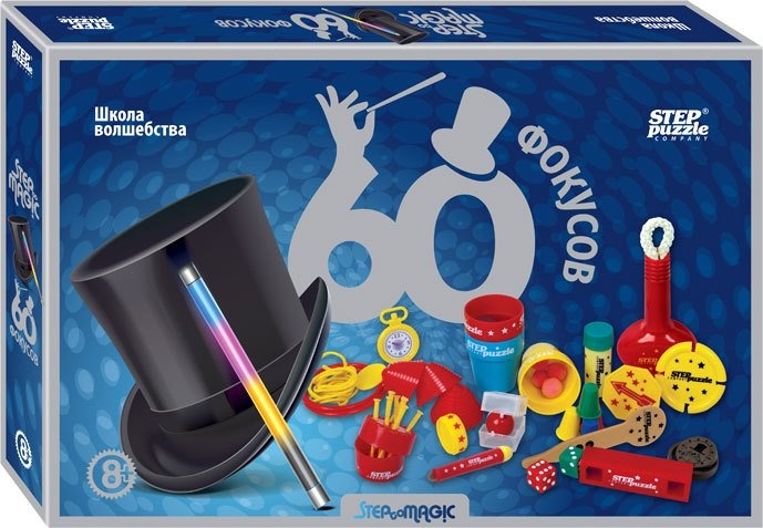 

Настольная игра Step Puzzle 60 фокусов