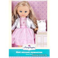 Кукла Mary Poppins Элиза. Мой милый пушистик 451236