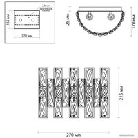 Бра Odeon Light Diora 4121/2W