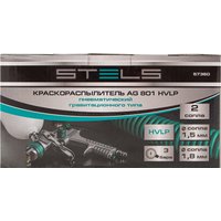 Краскопульт Stels AG 801 HVLP