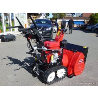 Снегоуборщик Honda HSS 970 ET