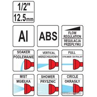 Распылитель Yato Пистолет-распылитель 7-позиционный YT-8964
