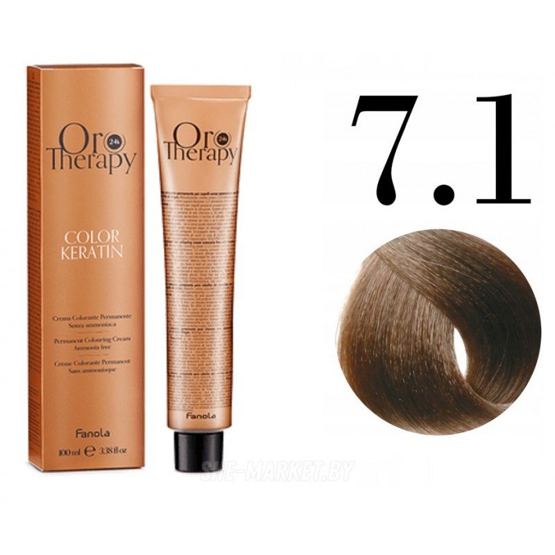 

Крем-краска Fanola ORO Therapy Color Keratin 7.1 пепельный блонд 100 мл