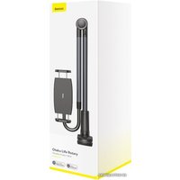 Держатель Baseus SULR-B0G