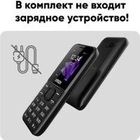 Телефон Inoi 100 Lite (черный)