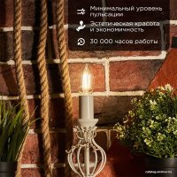 Светодиодная лампочка Rexant Свеча CN35 7.5Вт E14 600Лм 2700K теплый свет 604-083