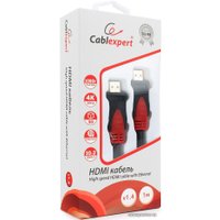 Кабель Cablexpert CC-S-HDMI03-1M