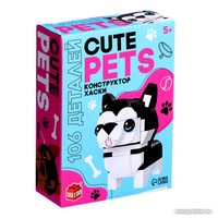 Конструктор Unicon Cute pets. Хаски 9278948