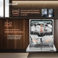 Встраиваемая посудомоечная машина Weissgauff BDW 6063 D Timer Floor