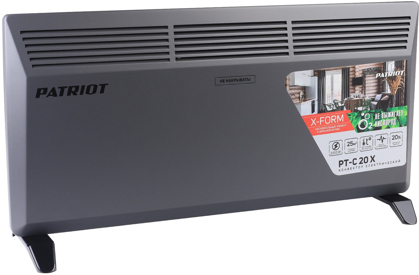

Конвектор Patriot PT-C 20 X
