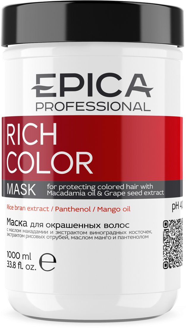 

Маска Epica Professional Post Color Для завершения окрашивания 1 л