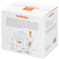 Заварочный чайник Elan Gallery Витраж 620184