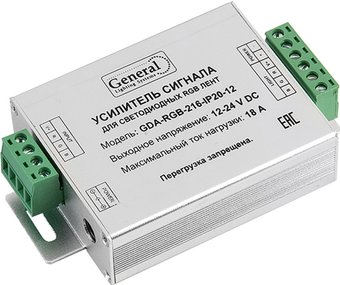 Усилитель контроллера RGB General Lighting Systems GDA-RGB-216-IP20-12