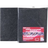 Коврик для багажника AVS VK-06 (1 шт)