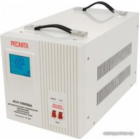 Стабилизатор напряжения Ресанта АСН-10000БА
