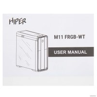 Корпус Hiper M11 FRGB-WT