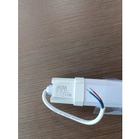 Ultra SL 20W 4000К