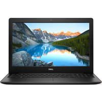 Ноутбук Dell Inspiron 15 3593-8338