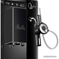 Кофемашина Melitta Caffeo Solo & Perfect Milk E957-204