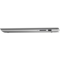 Ноутбук Lenovo IdeaPad 530S-14IKB 81EU00MNRU