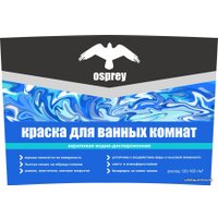 Краска Osprey ВД-АК-201 для ванных комнат 14 кг (белый) в Лиде