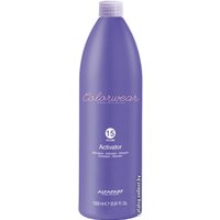 Окислитель Alfaparf Milano Color Wear Activator 15 vol (1000 мл)