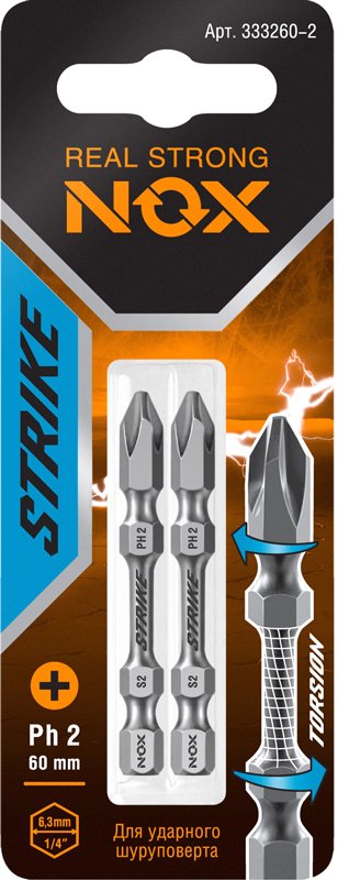 

Набор бит Nox Strike 333260-2